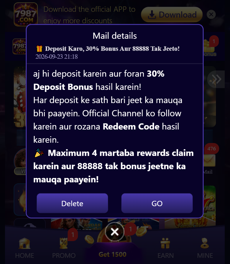 7987 login