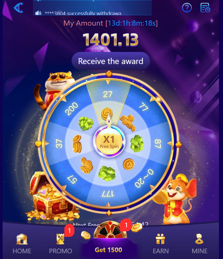 7987 login