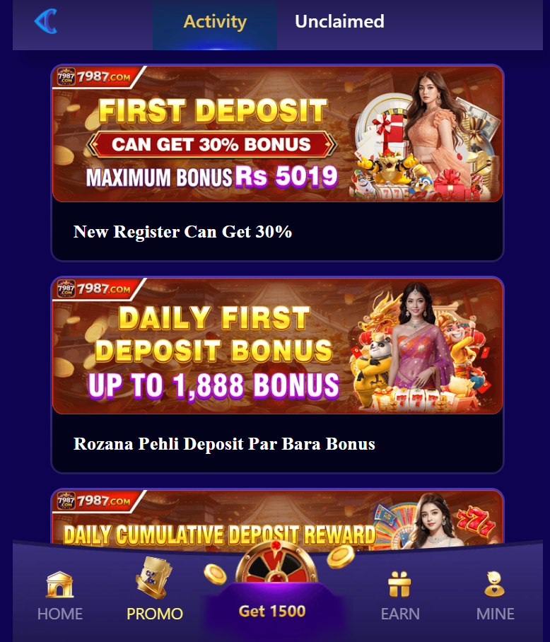 7987 login