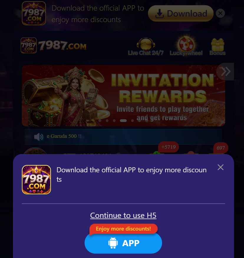 7987 download