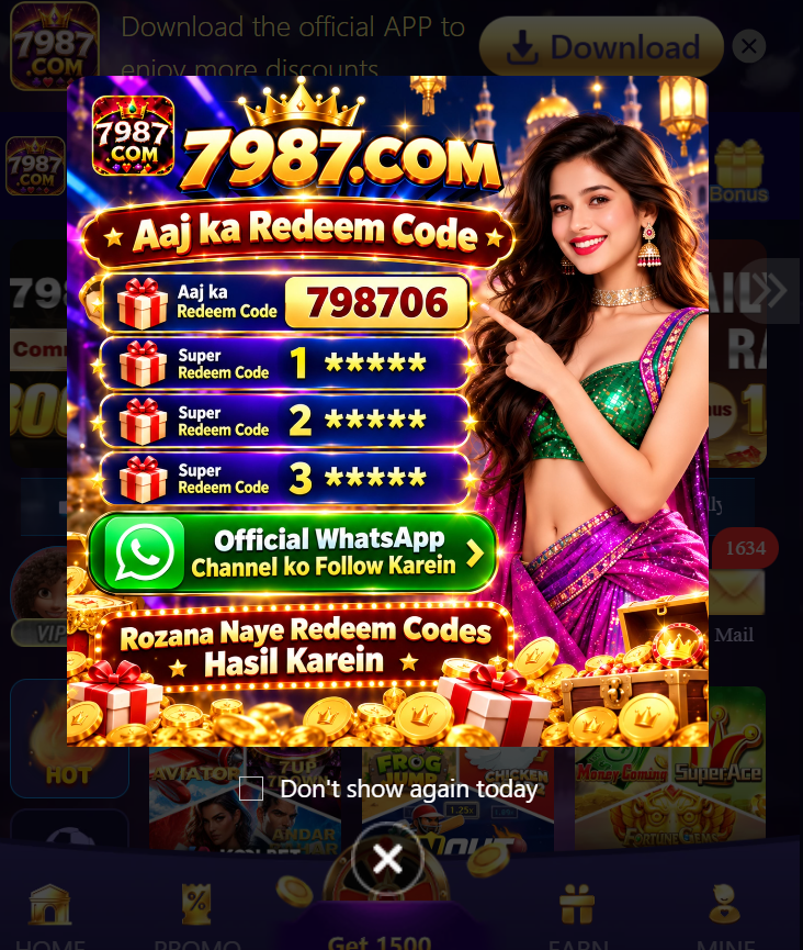 7987 DOWNLOAD